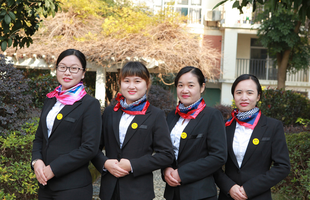 物業(yè)工作重在“服務”