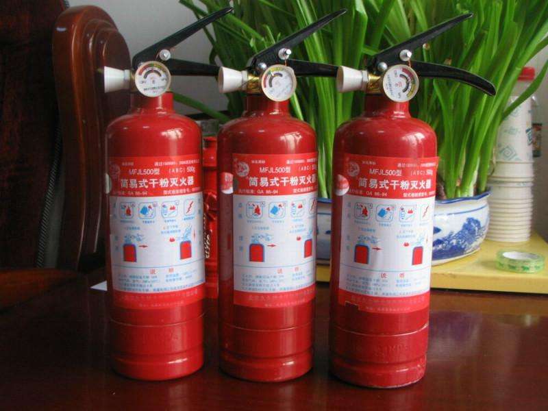 物業(yè)服務企業(yè)消防安全如何管